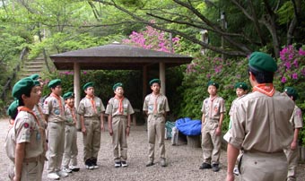 �Z�����j�[