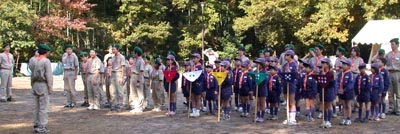 �Z�����j�[