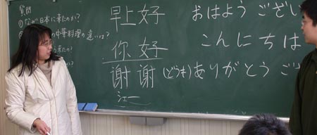 �J���C����