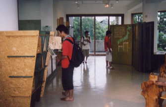 ���E��Y�Z���^�[