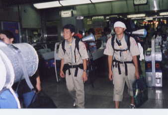 ���É���