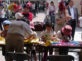 �s�J�`���[