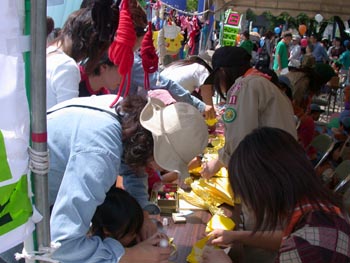 �s�J�`���[